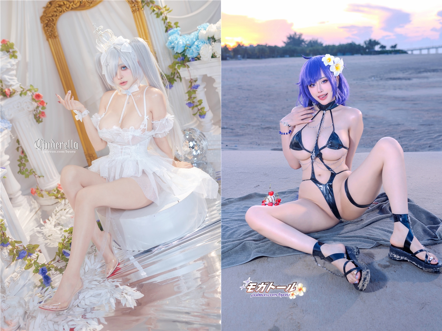 ｜CosPlay｜Byoru｜超級合輯 Ⅰ｜ 1044V